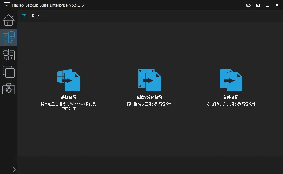 演示截图 演示截图