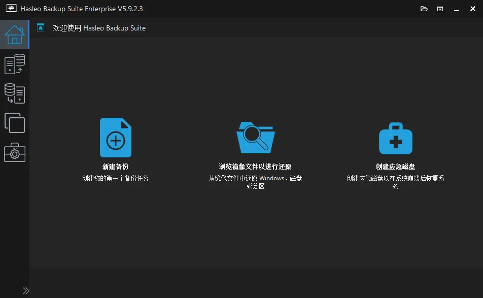 演示截图 演示截图