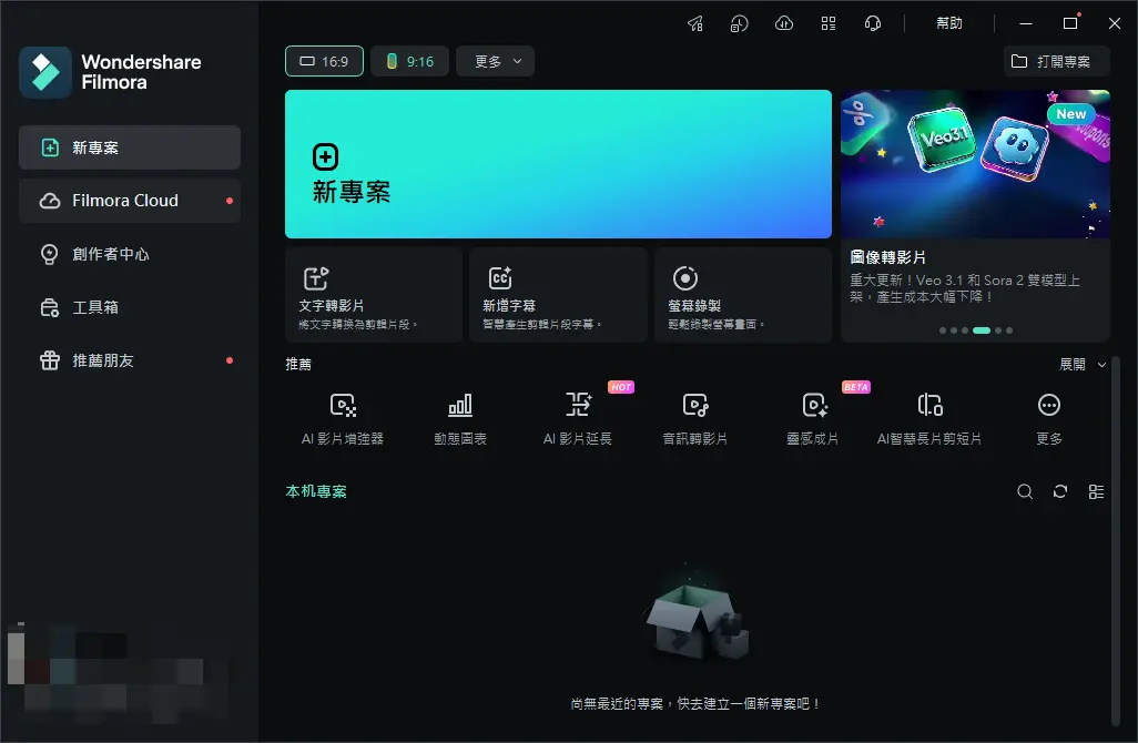 演示截图 演示截图