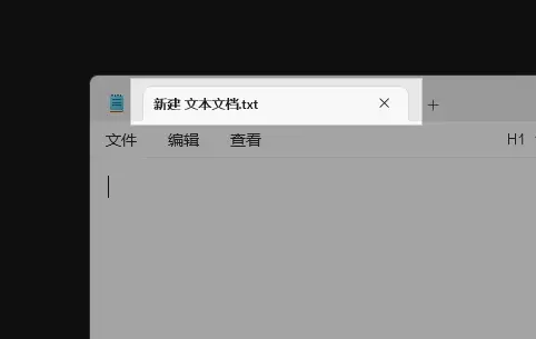 演示截图 演示截图