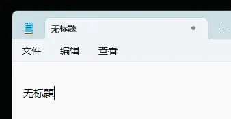 演示截图 演示截图
