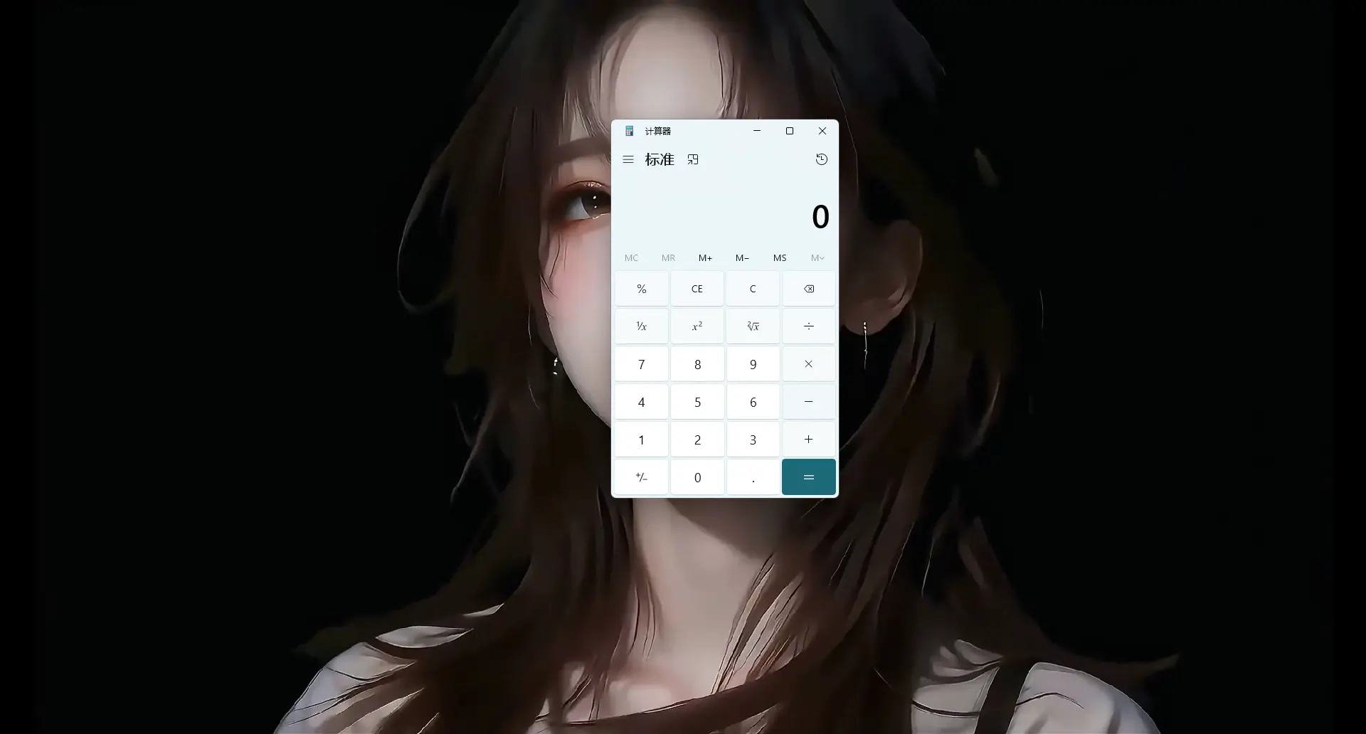 演示截图