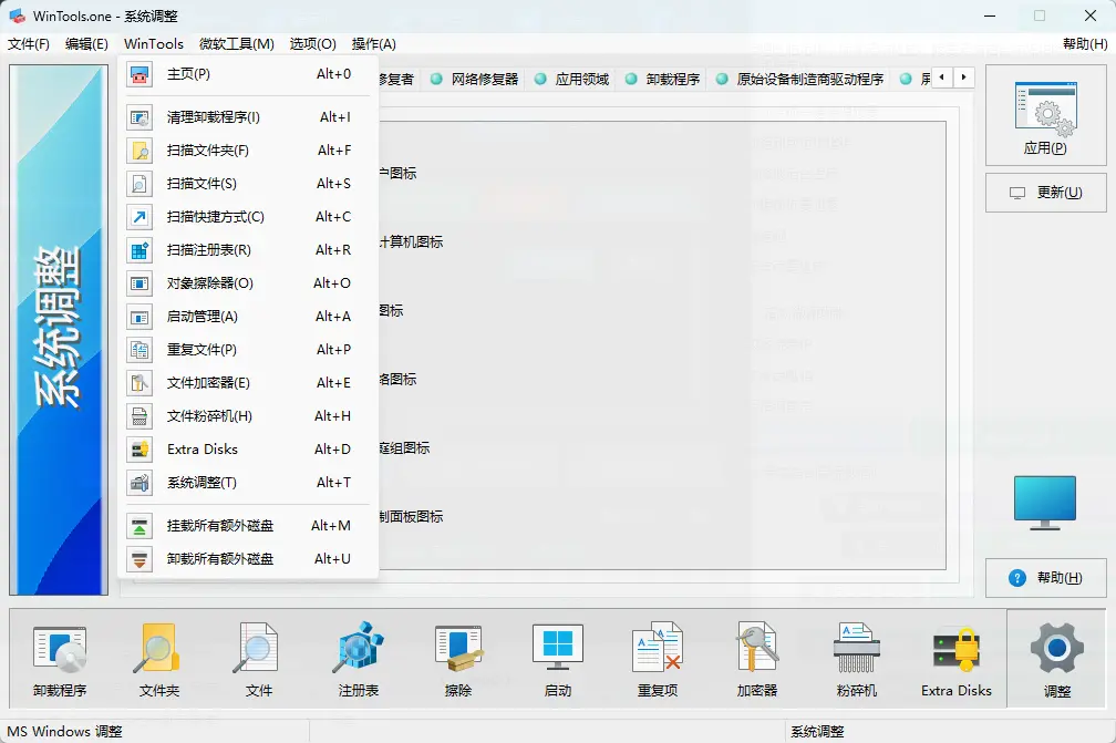 演示截图 演示截图
