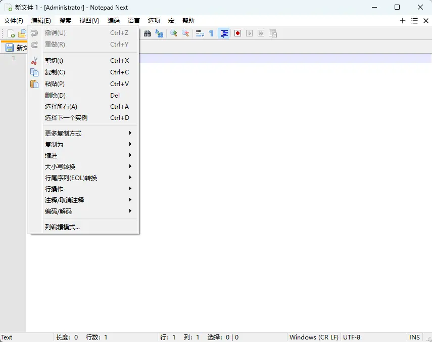 演示截图 演示截图