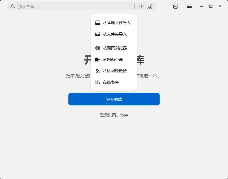 演示截图 演示截图