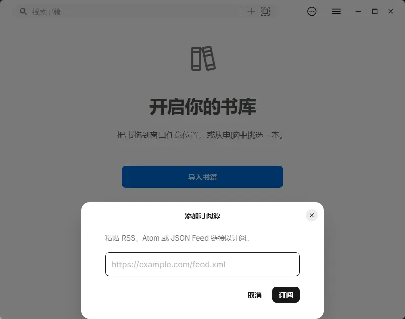 演示截图 演示截图
