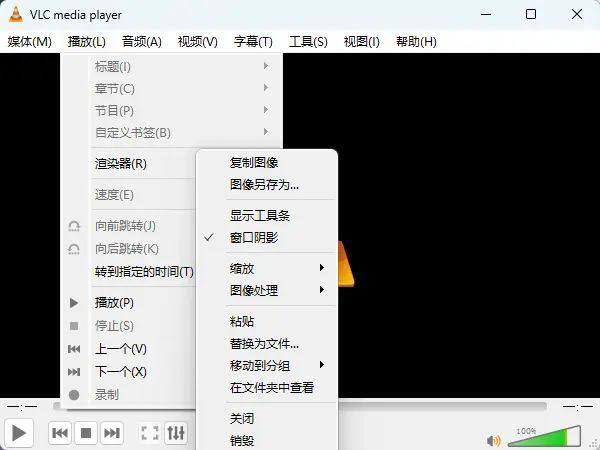 演示截图 演示截图