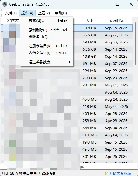 演示截图 演示截图