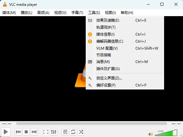 演示截图 演示截图