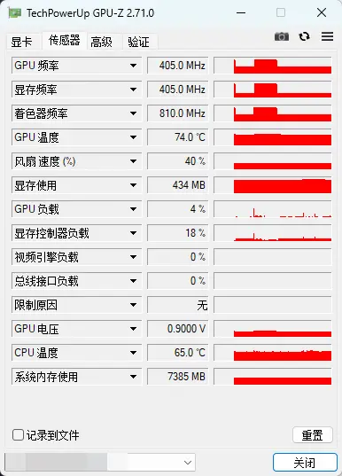 演示截图 演示截图