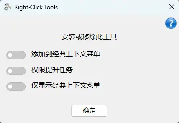演示截图 演示截图