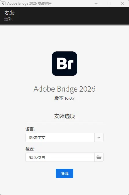 演示截图 演示截图