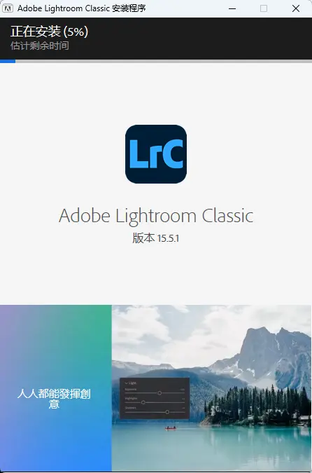 演示截图 演示截图