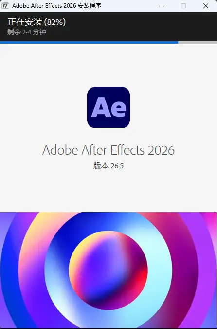 演示截图 演示截图