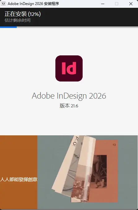 演示截图 演示截图