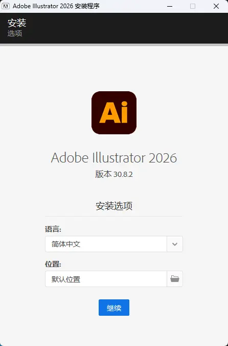演示截图 演示截图