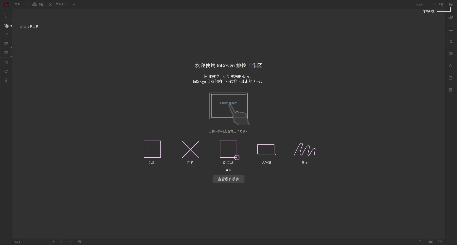 演示截图 演示截图