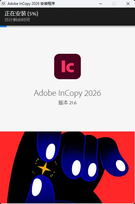 演示截图 演示截图