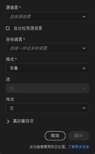 演示截图 演示截图