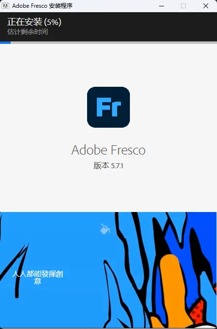 演示截图 演示截图