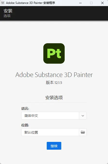 演示截图 演示截图