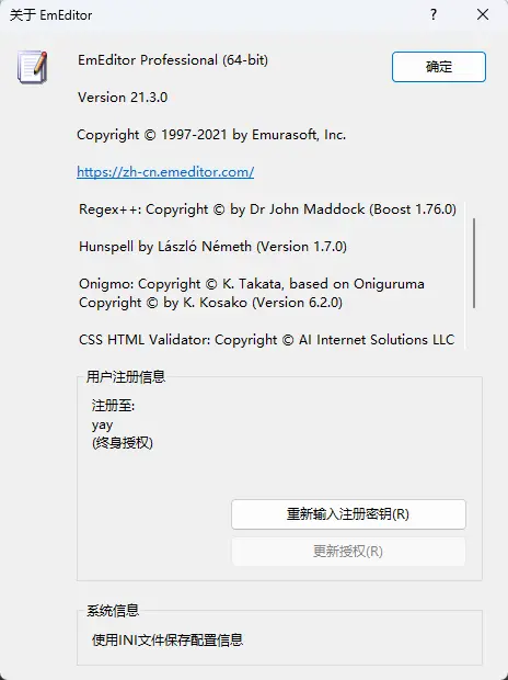 演示截图 演示截图