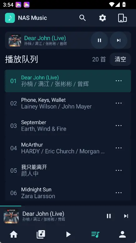 演示截图 演示截图