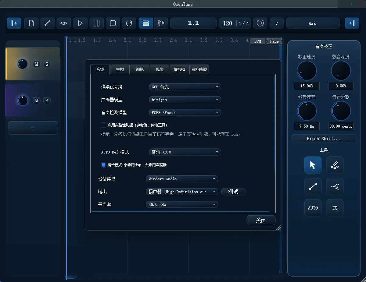 演示截图 演示截图
