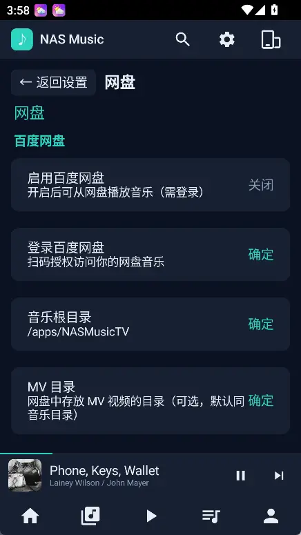 演示截图 演示截图