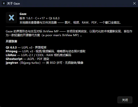 演示截图 演示截图