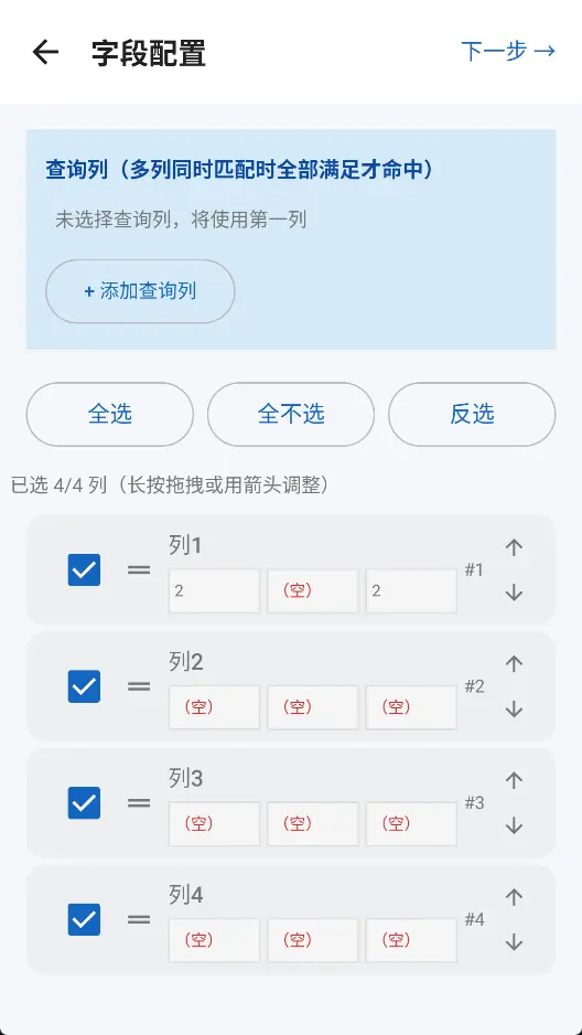演示截图 演示截图