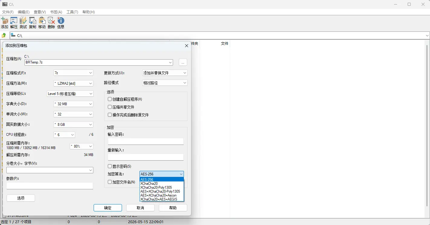 演示截图 演示截图