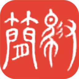 简驭(Simpilot效率工具) v1.0.7 开源便携版 快捷启动/键盘改键/输入法自适应跟随神器