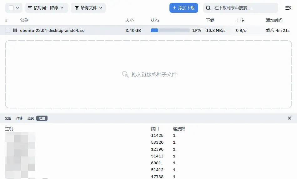 演示截图 演示截图