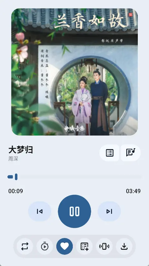 演示截图 演示截图
